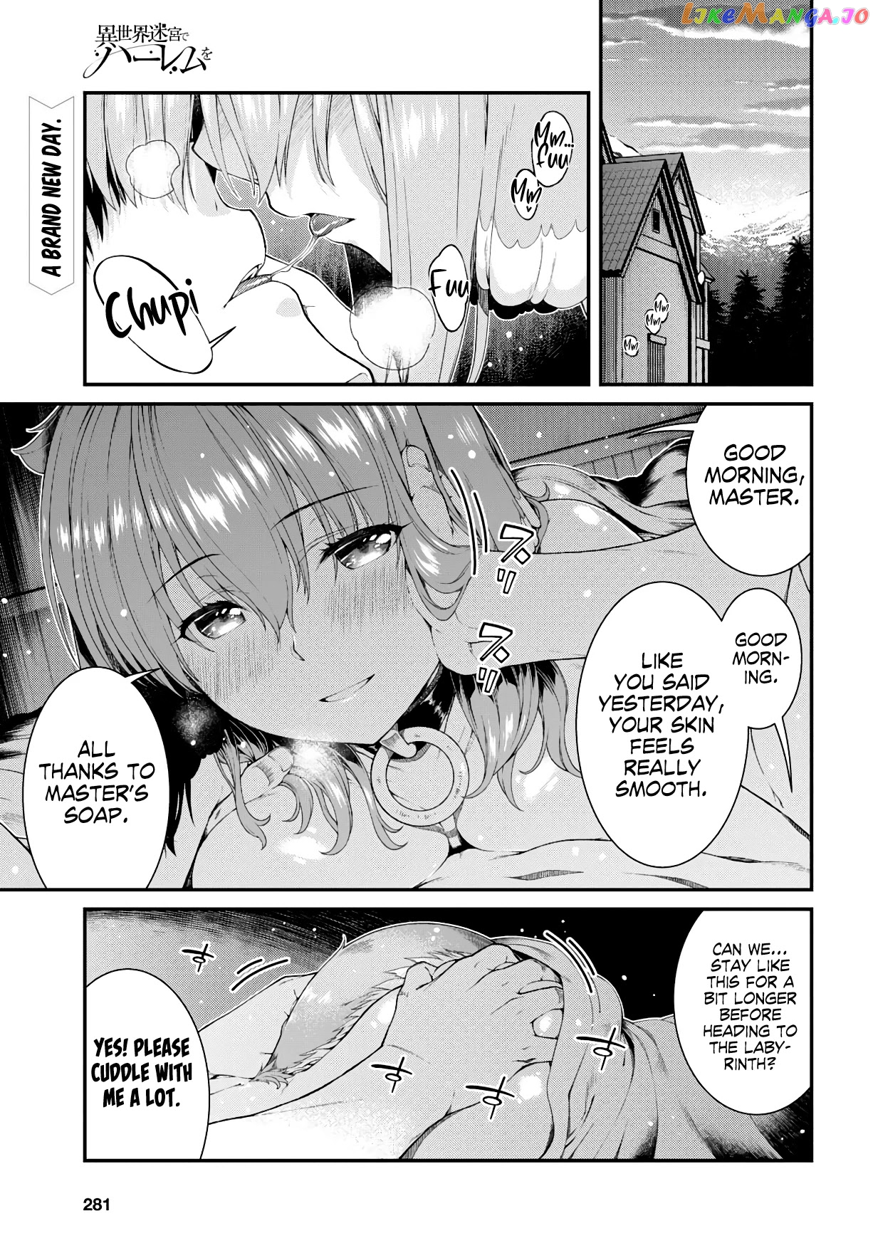 A Harem in the Fantasy World Dungeon, Chapter 34 image 02
